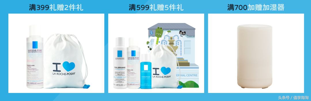 5折囤兰蔻、6折收雅诗兰黛?女王节薅羊毛指南奉上!