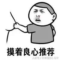 kiko倒闭了吗,kiko破产事件