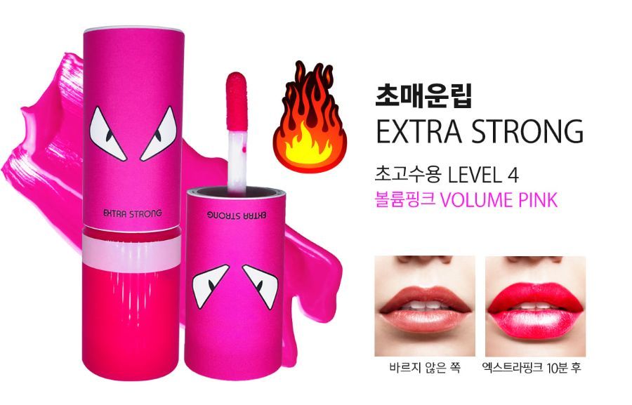 韩国妹子爱用的口红,韩国很火的口红