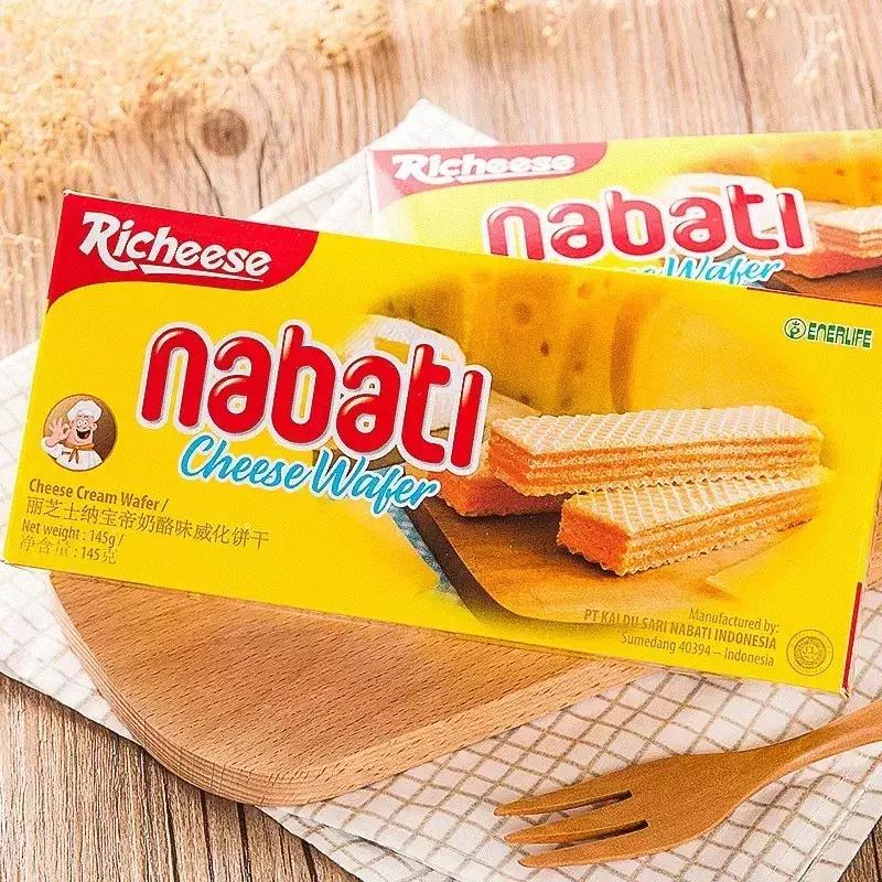 追剧最适合吃的5种零食,十大好吃又便宜的追剧零食