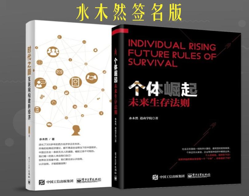 潘多拉全球市值,市值暴跌3000亿