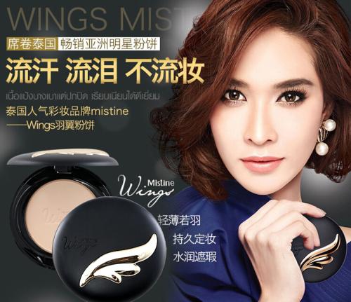 泰国的化妆品护肤品,去泰国必买化妆品推荐