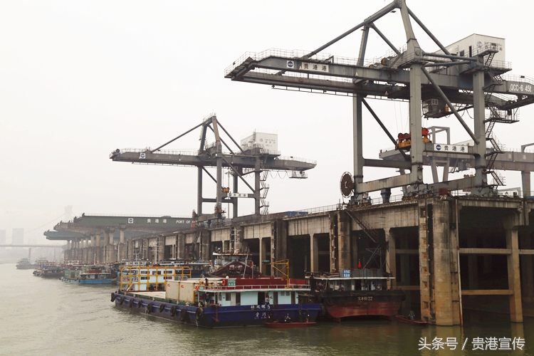 贵港港口发展,贵港港成珠江水系首个亿吨级港口