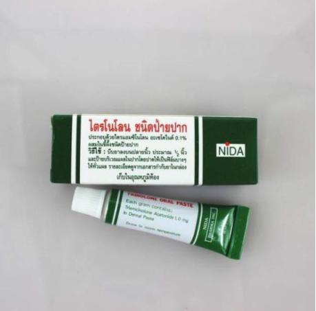 泰国的化妆品护肤品,去泰国必买的化妆品排行榜