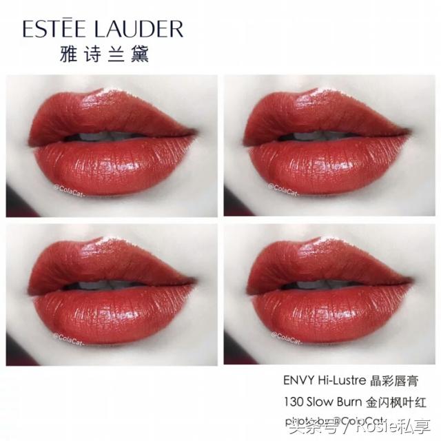 刘雯最显白的颜色,刘雯用什么颜色显白