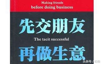 生意的初衷在于分享,生意的本质万变不离其宗