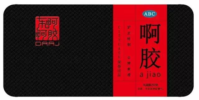 搞事儿的药品包装，这还是那些我怕吃的药吗？（文末有彩蛋）