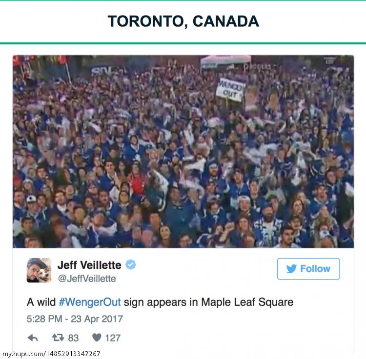 阿森纳温格,阿森纳和温格的故事