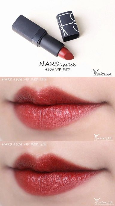 最有气场的姨妈红大牌口红,欧莱加丝绒雾感不沾杯口红姨妈色