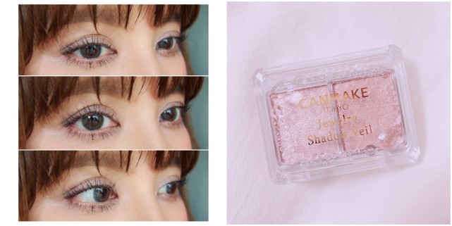 canmake最新款眼影哪个色号最好,canmakeperfectmulti眼影