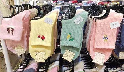 日本袜子店铺推荐,袜子店铺推荐四季袜