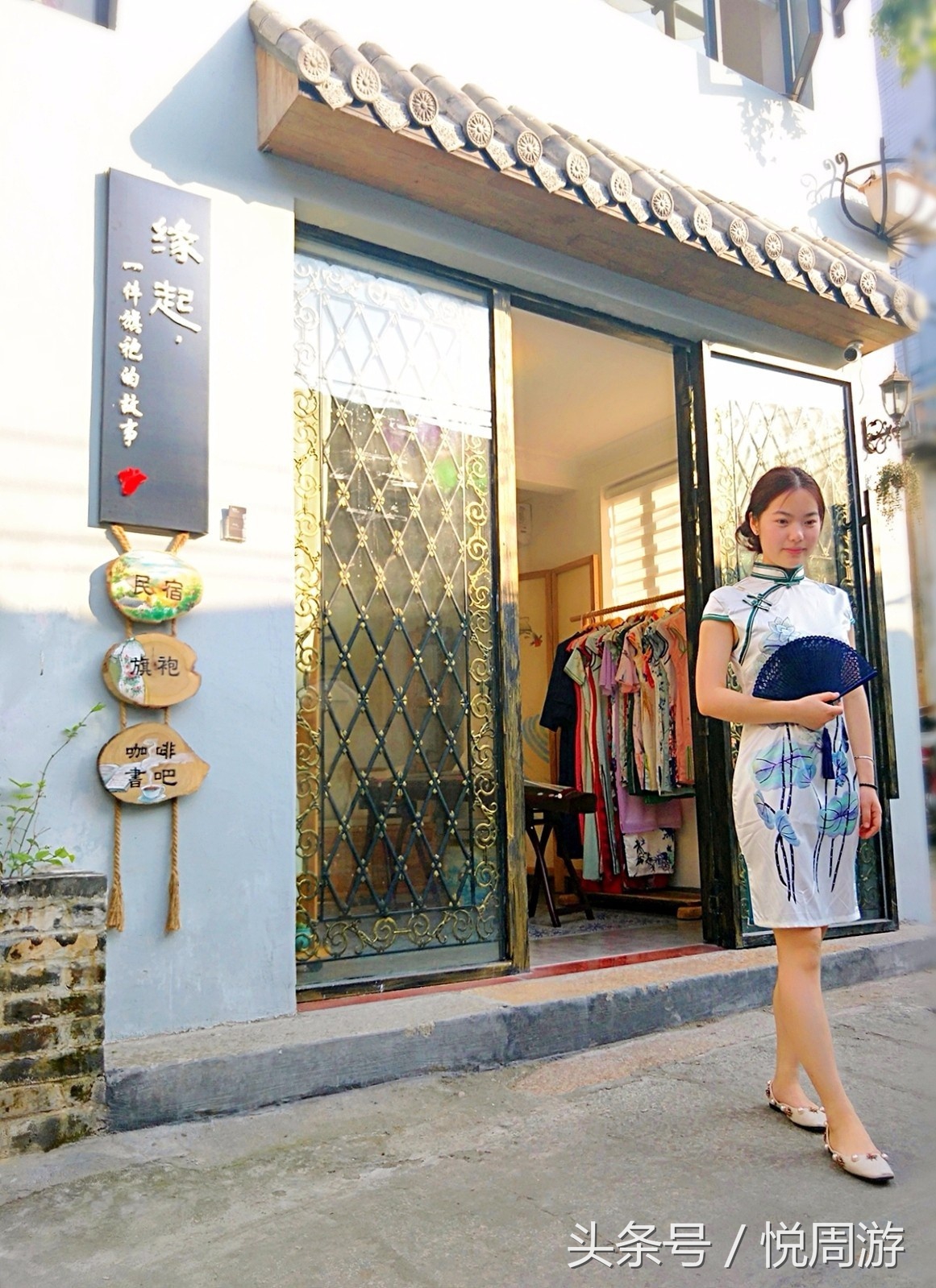 珠海旅游民宿推荐,珠海两天一夜游玩攻略民宿