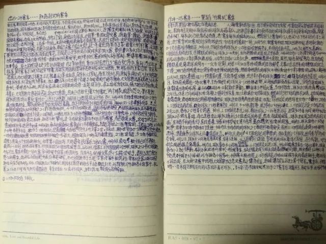 国米祝福中国新年快乐,国米夺冠庆祝活动安排