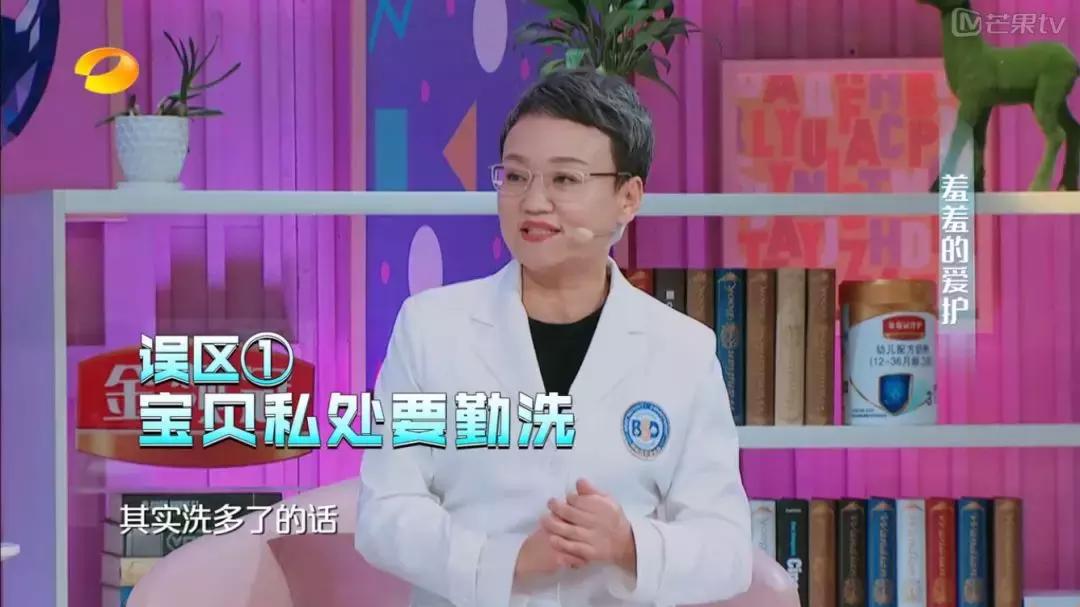 男女宝宝*处私**如何区别护理！这些重点要牢记！