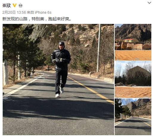 中国跑马拉松最快的女人是谁,中国最有影响力的跑马拉松女神