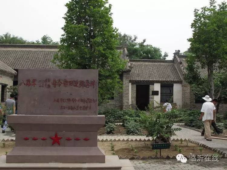 请不要听说临沂，请听临沂说......