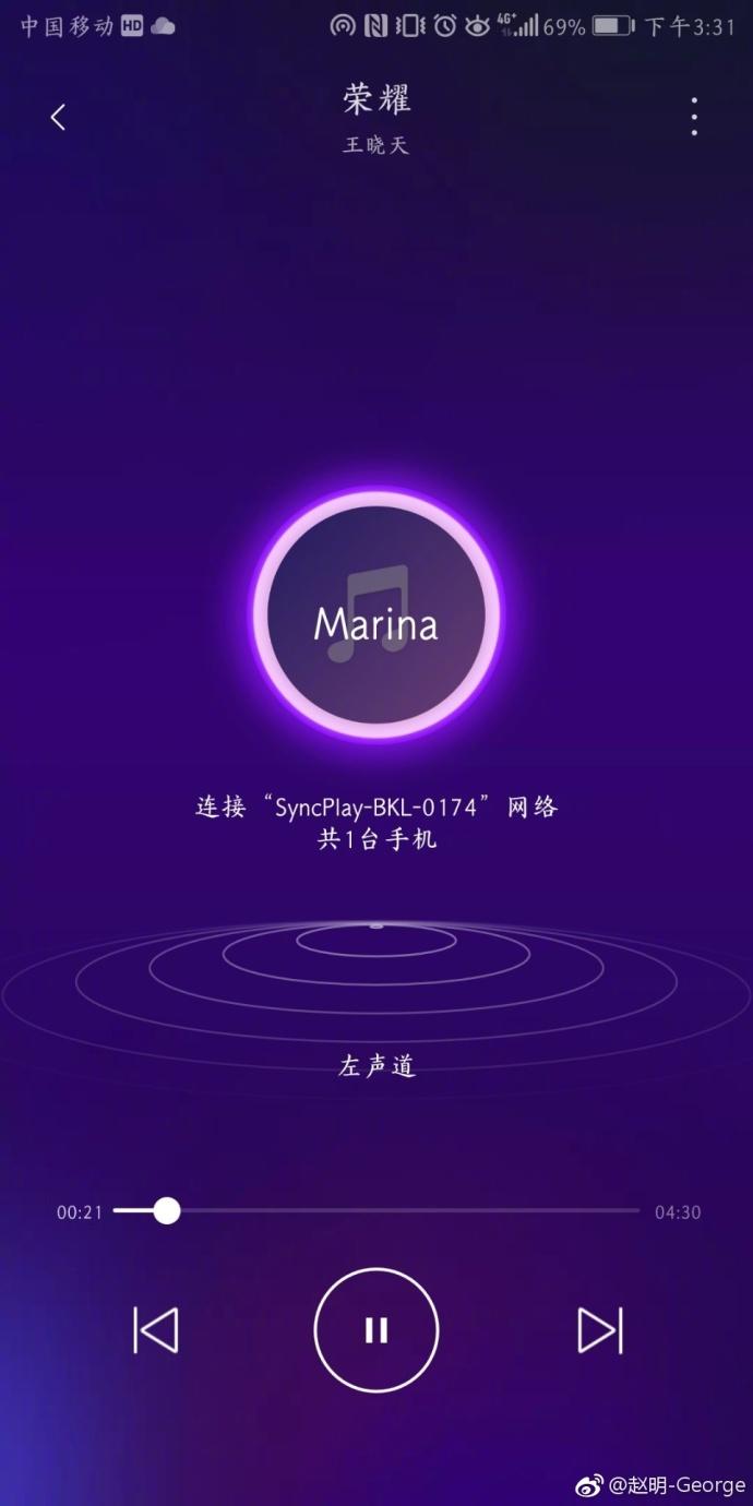 涨知识了的音乐,手机音乐功能怎么开启