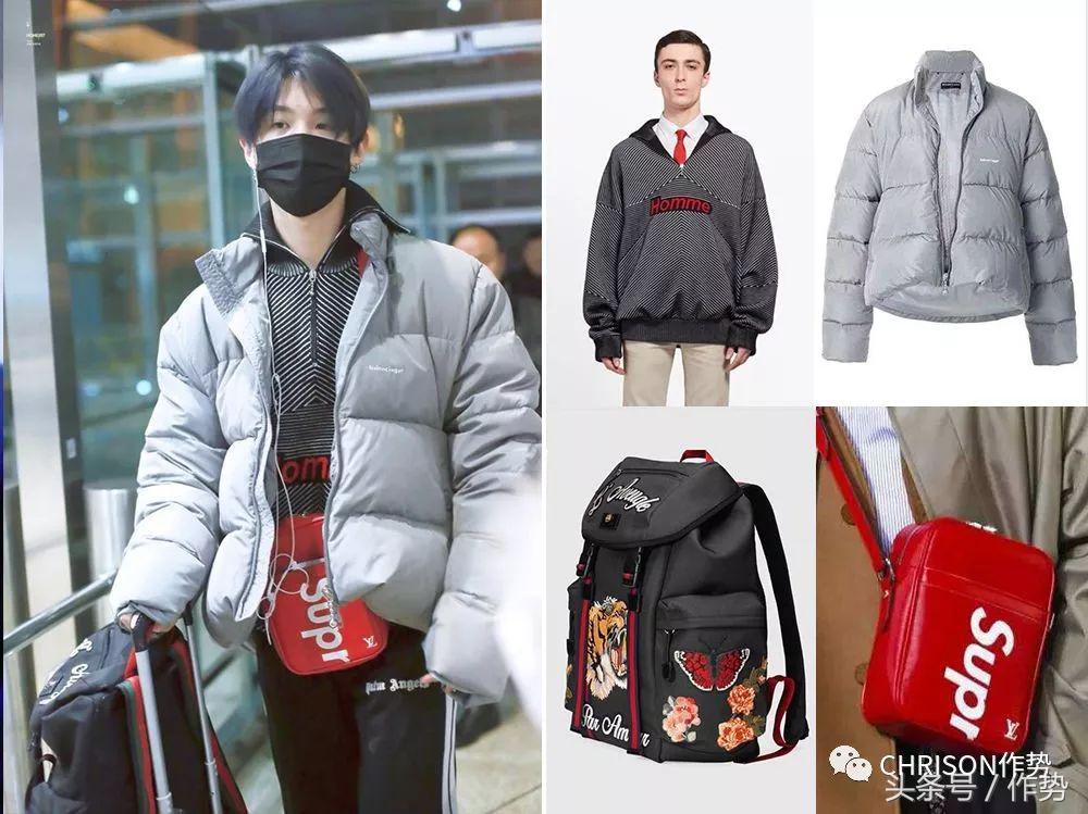 还没出道就穿上十万的行头，他还只是个偶像练习生？