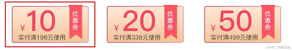 5折囤兰蔻、6折收雅诗兰黛?女王节薅羊毛指南奉上!