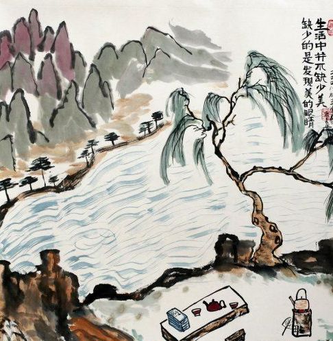 写给自己的话跟自己说声对不起,22条豁然开朗的说说