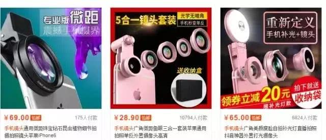 想要做个精致的猪猪女孩,本来想做一个精致优雅的女人