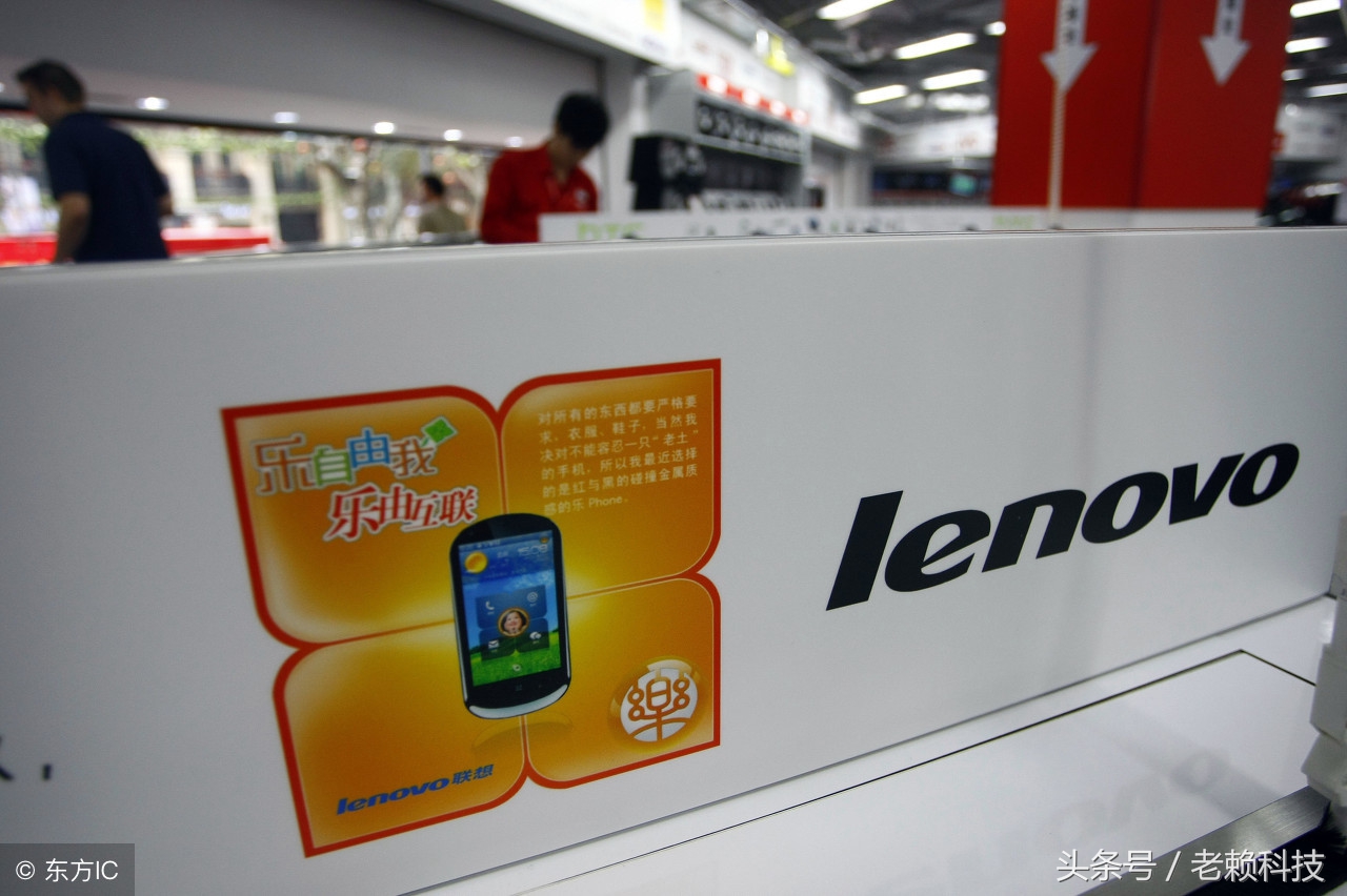 联想的zukz6,联想zuk能复活么