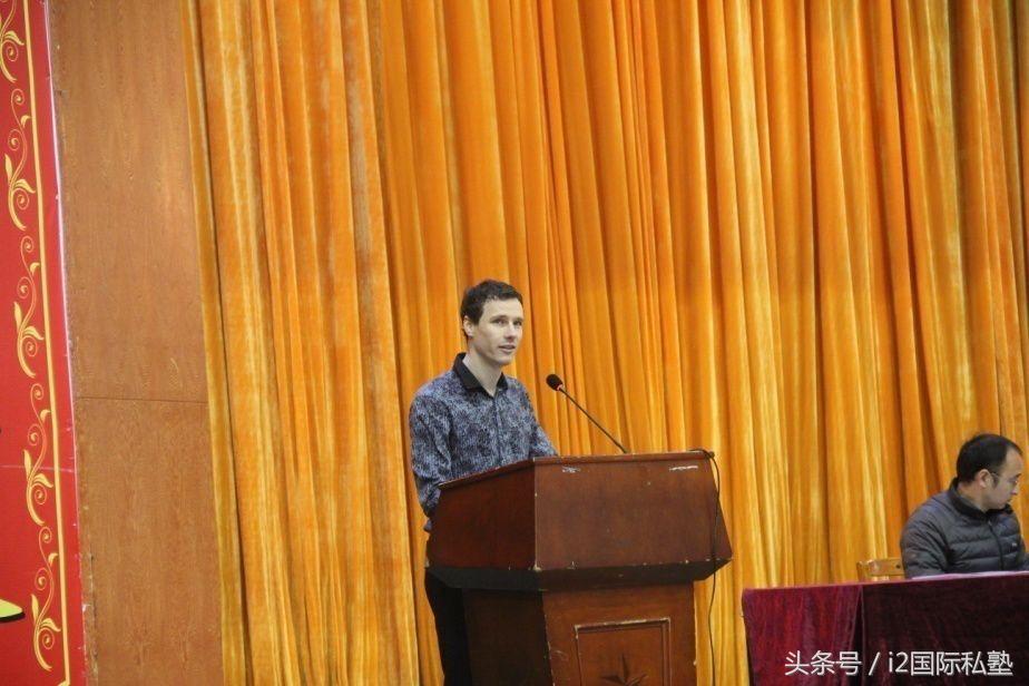 i2国际私塾资金,i2国际私塾线上课程