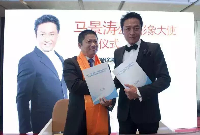 爆雷被立案,上市公司爆雷高管被起诉