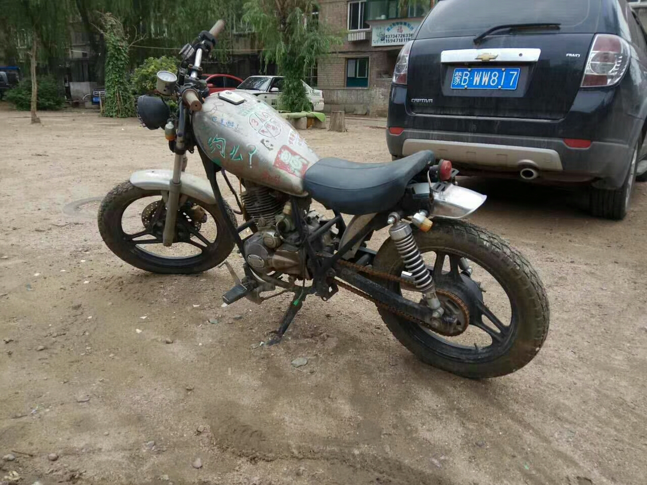 摩托车改装复古摩托车图片,复古摩托车改装cb125t本田