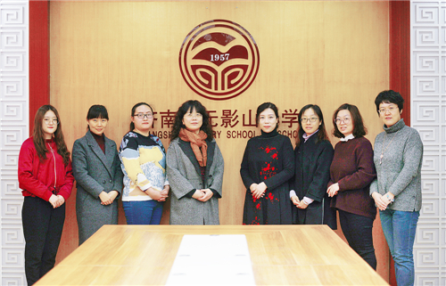 济南市无影山小学,济南市无影山小学老照片