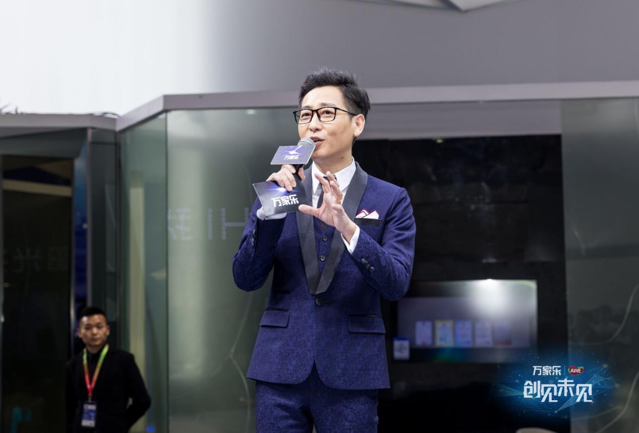 阵仗霸气,万家乐33年积累厚积薄发