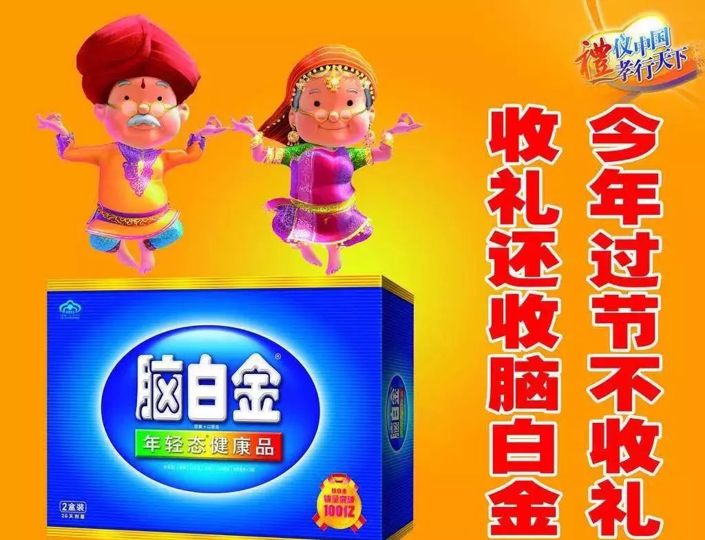 广告都常用哪些方法来吸引消费者,什么广告语能吸引消费者消费