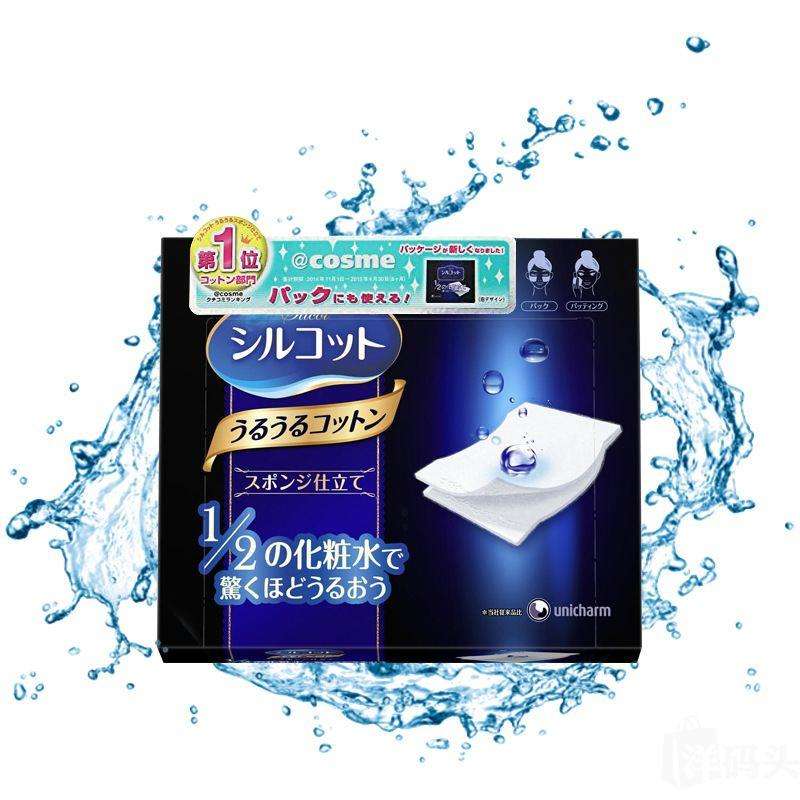 女神节购物清单,3.8女神节通用珠宝