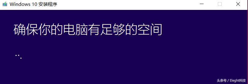 windows7怎么用u盘重装iso系统,在pe系统下如何重装系统