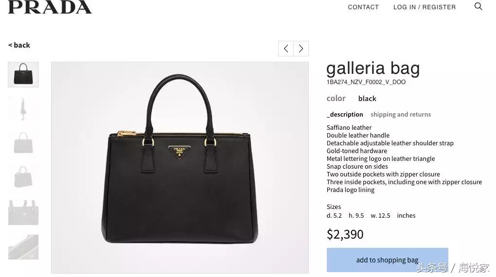 在美国代购是怎么赚钱的,疯狂的代购