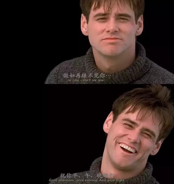 奥斯卡惊艳亮相,奥斯卡耽误了小舞和唐三的爱情