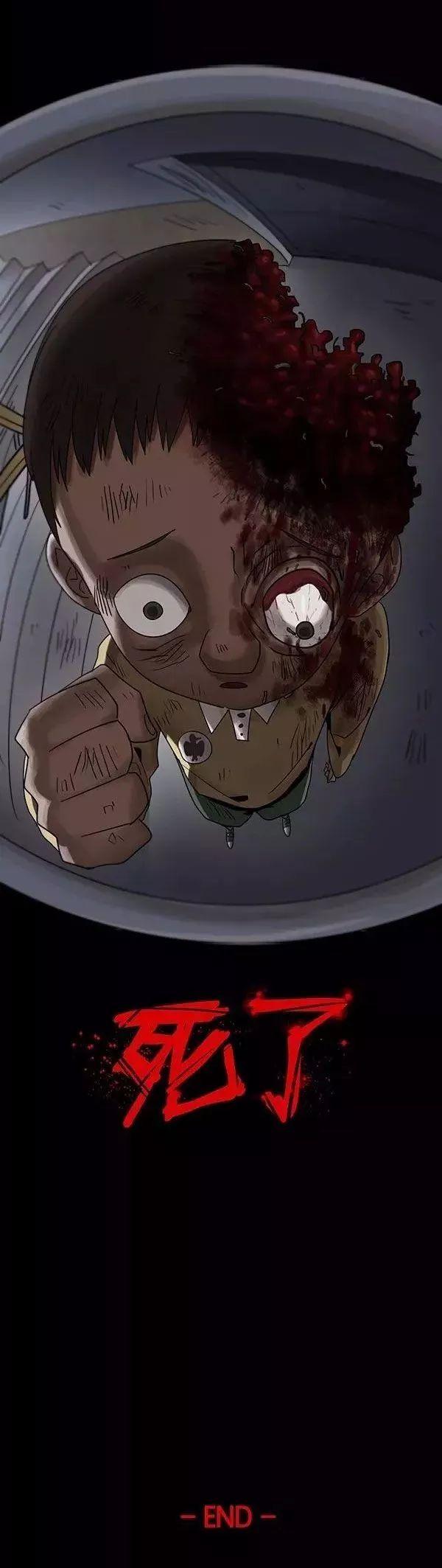 猫和铲屎官的日常生活漫画,铲屎官的搞笑漫画