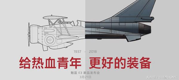 2022年3月有新手机发布么,三月份即将发布的旗舰手机