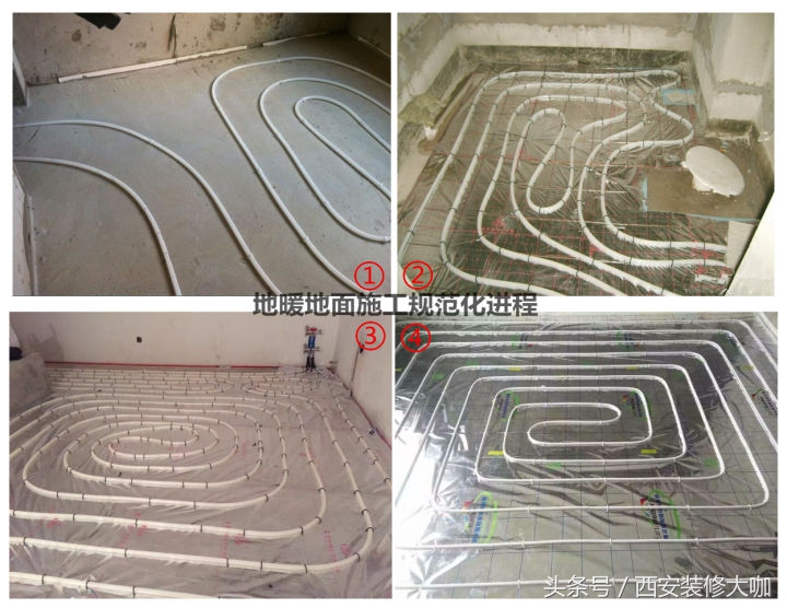 安装地暖一定要注意这几点,地暖安装避坑