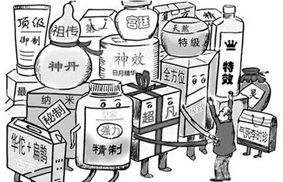 格列卫是怎么研究出来的,格列卫重要吗