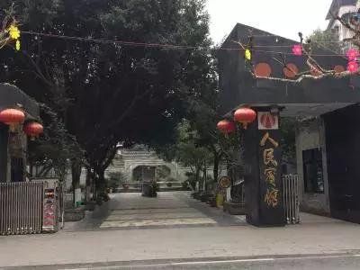 石柱经济实惠的酒店,石柱旅游酒店哪家好一点