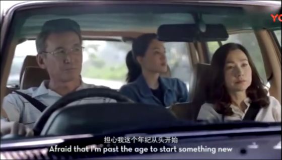 当下最流行的泰国广告,泰国广告成功的秘诀在哪