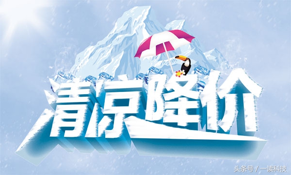 苹果专卖店iphone5s价格,苹果5折抢购