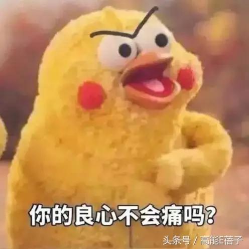 中药口红的危害,中药口红特色与优势