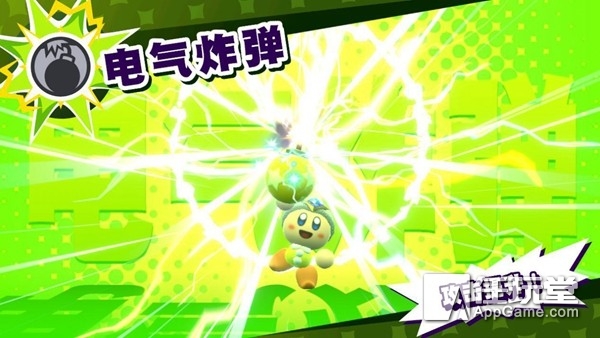 《星之卡比：新星同盟》试玩版评测：是兄弟就来给我一个吻