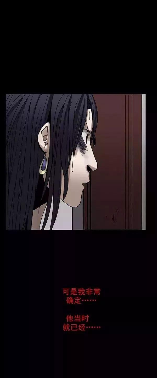 巴哥犬铲屎官漫画,铲屎官的搞笑漫画