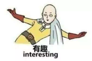 想做个精致猪猪女孩,想做一个精致的猪猪女孩