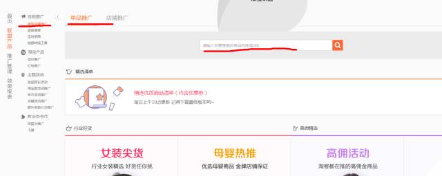 怎样在淘宝上购物省钱,淘宝购物省钱app哪个最好