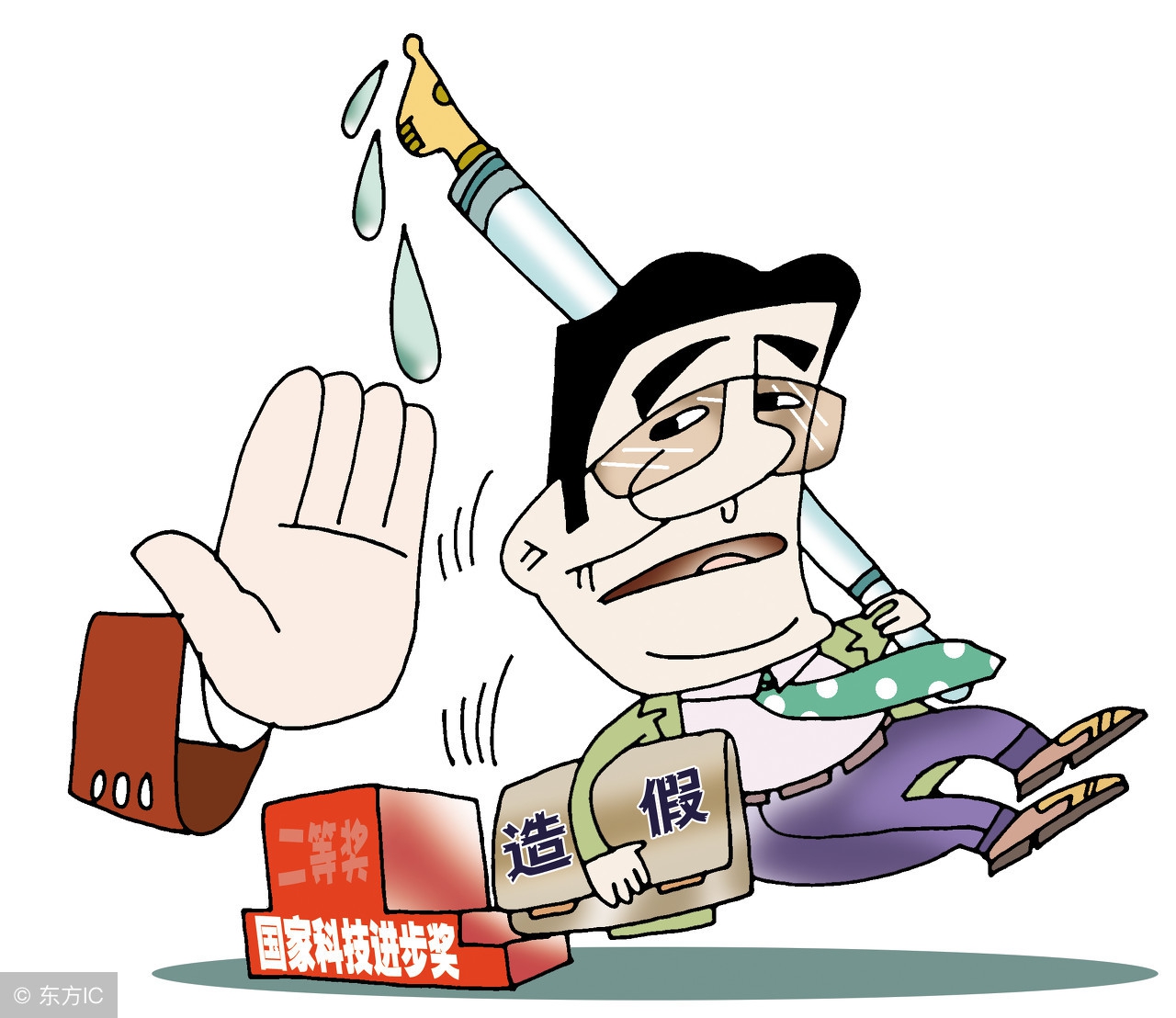 应收账款造假法人承担,如何辨别应收账款真实性