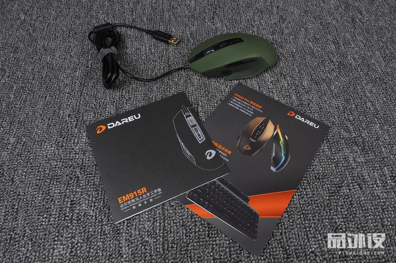达尔优em915r鼠标拆解,极致电竞体验达尔优em915游戏鼠标